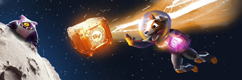 Космические кейсы